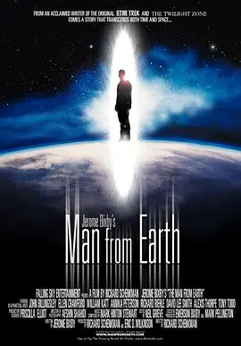 The Man from Earth