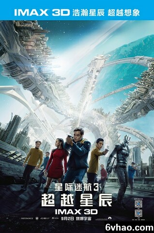 2016年7美国.5分科幻片《星际迷航3：超越星辰》1080P国英双语双字