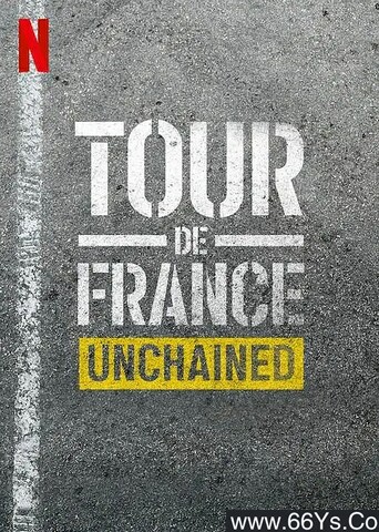 2023年法国纪录片《环法自行车赛：逆风飞驰》全8集