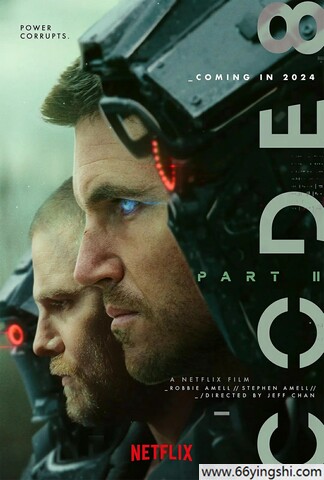 2024年美国动作科幻片《8号警报2》1080P中英双字