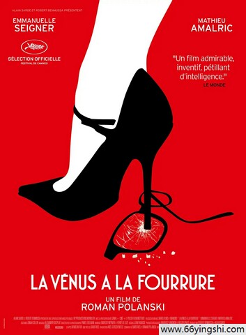 2013年法国8.1分剧情片《穿裘皮的维纳斯》1080P中英双字