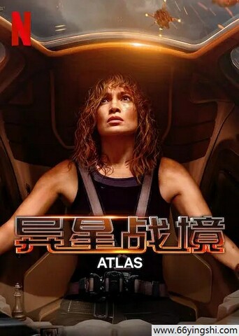 2024年美国动作科幻片《异星战境》4K中英双字