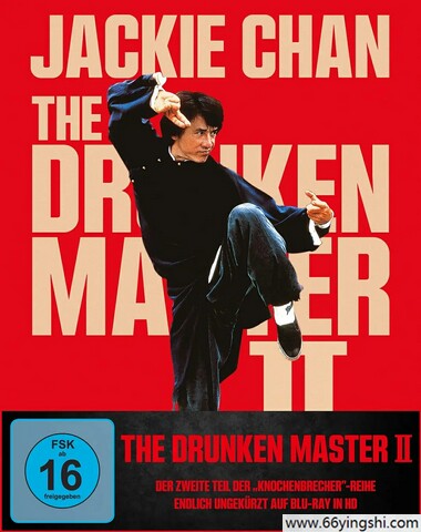 1994年成龙,梅艳芳8.0分动作喜剧《醉拳2》1080P国粤双语