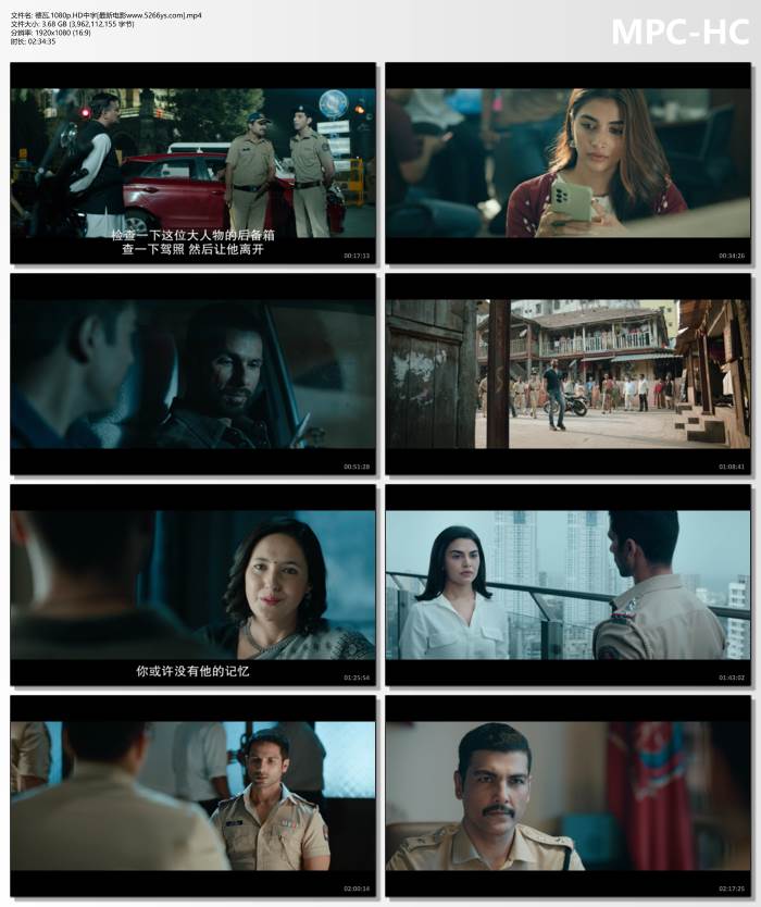 2025年印度7.3分动作惊悚《德瓦》1080p.HD中字
