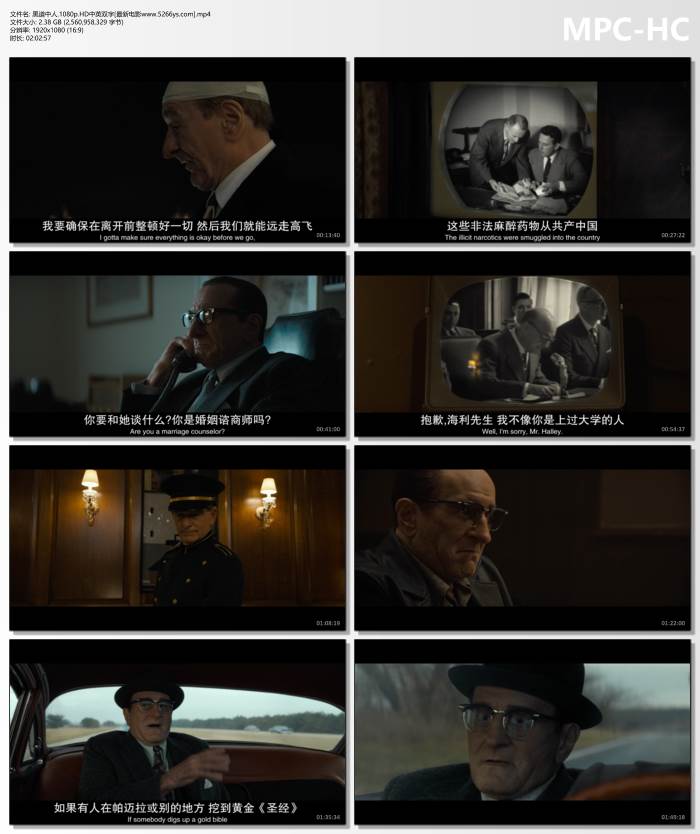 2025年美国传记剧情《黑道中人》1080p.HD中英双字