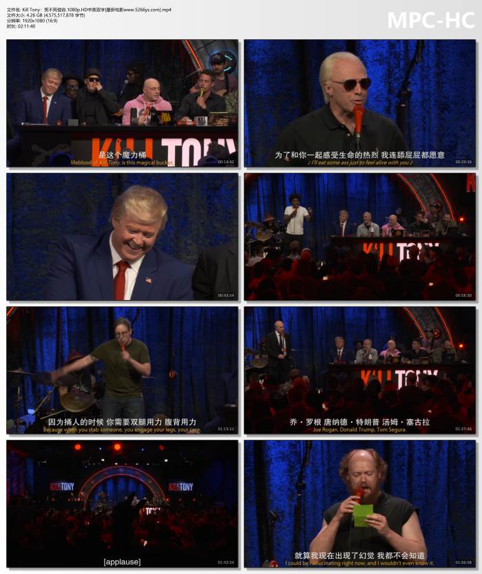 2025年美国喜剧片《Kill Tony：笑不死偿命》1080p.HD中英双字