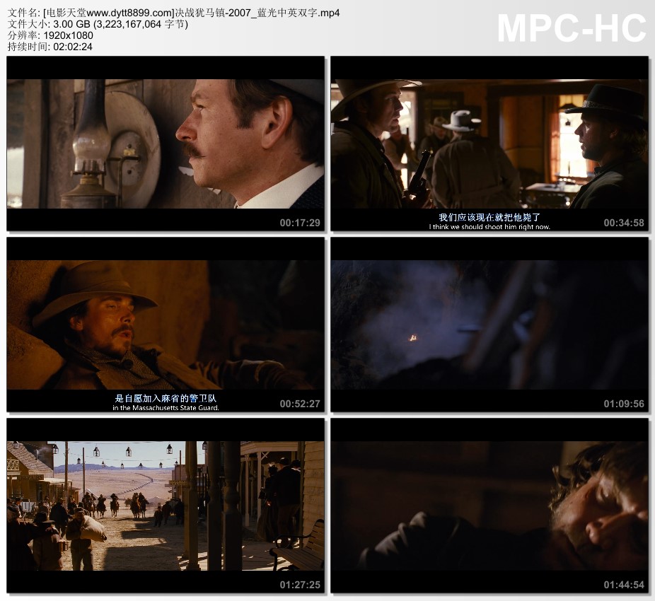 2007年美国8.0分犯罪片《决战犹马镇》蓝光中英双字