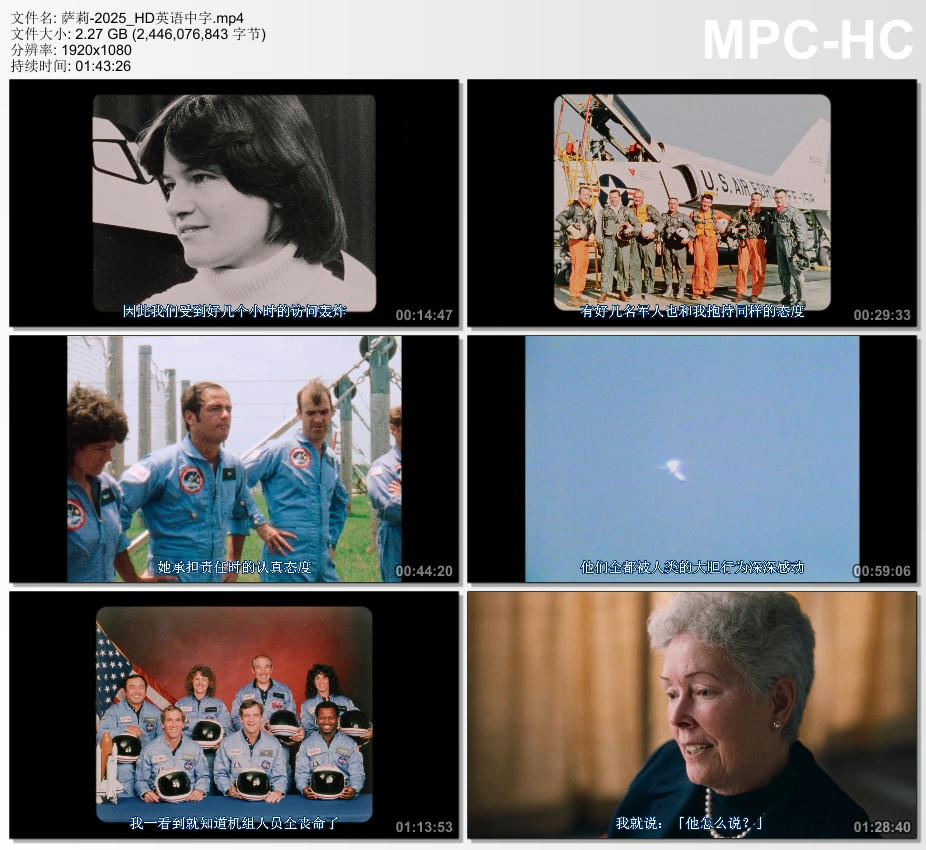 2025年美国7.6分纪录片《萨莉》1080P英语中字