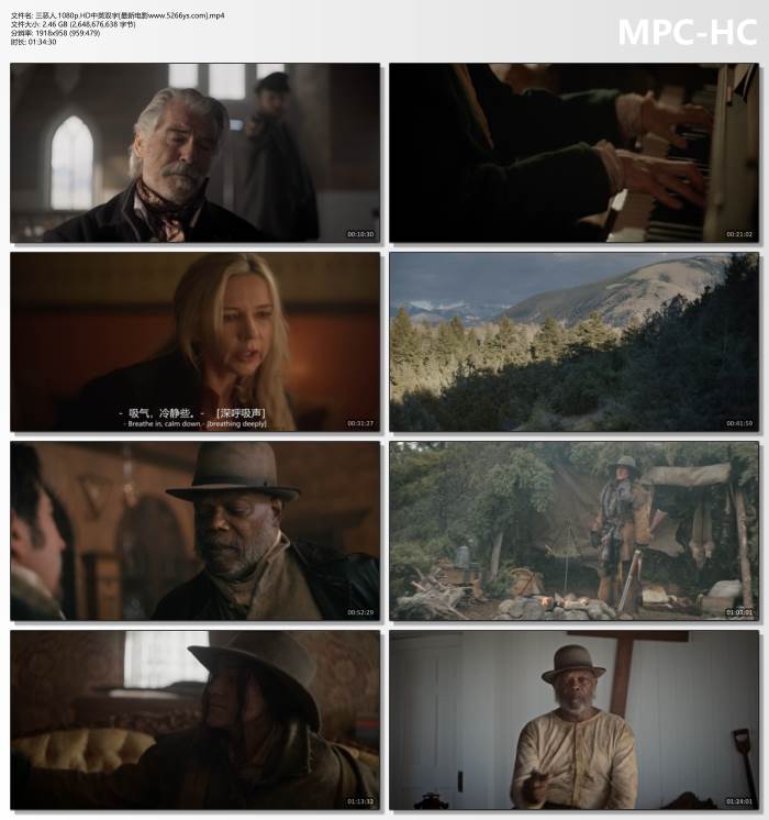 2024年美国动作片《三恶人》1080P中英双字