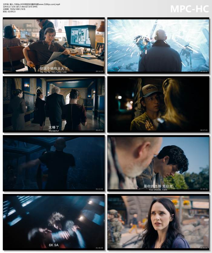 2025年美国7.5分科幻动作片《超人》1080P中英双字