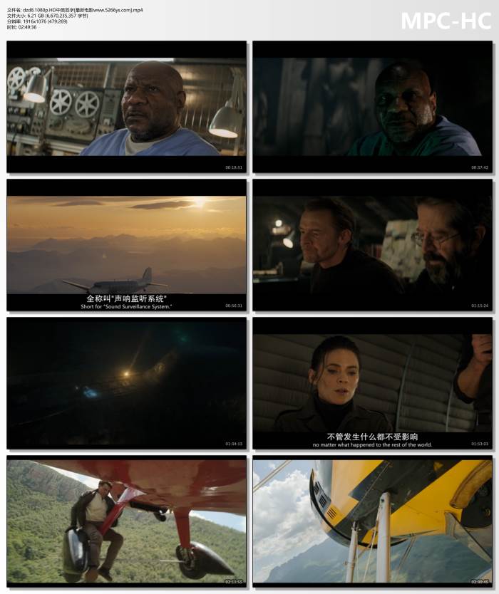 2025年美国7.7分动作片《碟中谍8：最终清算》4K国英双语
